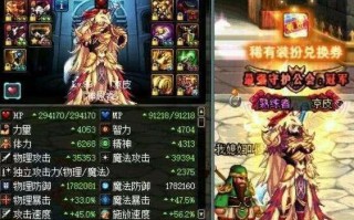  dnf85版本召唤毕业装备,85的史诗附魔可以转到100级装备吗？