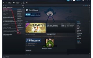  经典游戏中能自己组装装备吗,steam创意工坊里面的东西怎么下载到游戏里面？